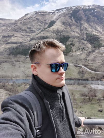 Backend Python Developer
