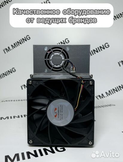 Whatsminer M30S+ 102th