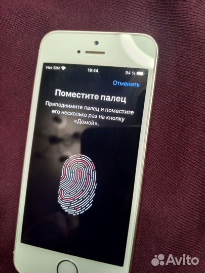 iPhone SE, 16 ГБ
