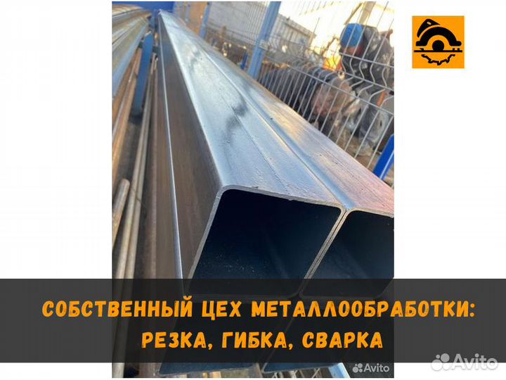 Труба профильная 40х40
