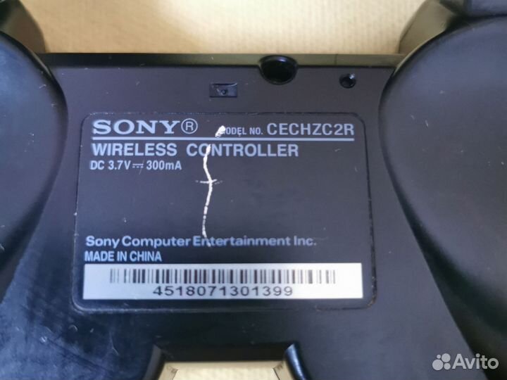 Джойстик для Sony PS