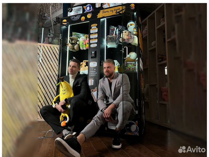 Бизнес без сотрудников