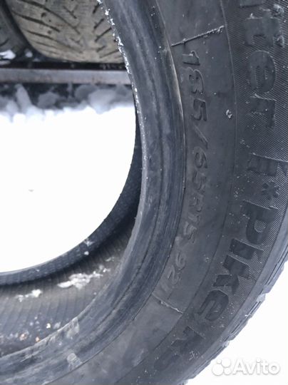 Hankook Winter I'Pike RS W419 185/65 R15 92T