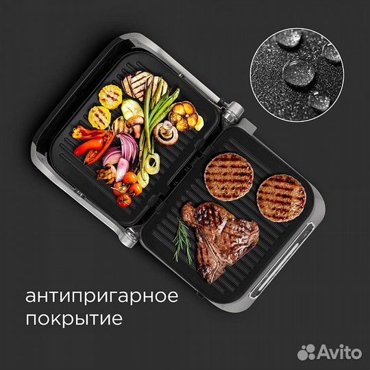 Электрогриль Redmond RGM-M805 в отличном состоянии