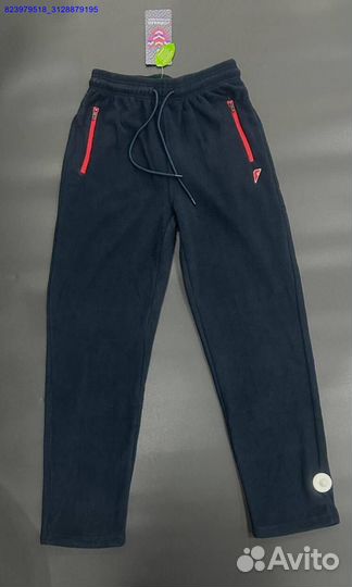 Спортивный костюм Forward (Арт.55077)