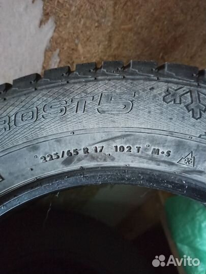 Gislaved Nord Frost 5 225/65 R17