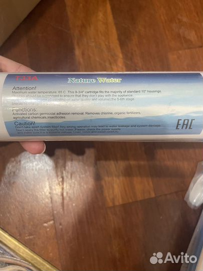 Сменные фильтра Raifil для очистки воды