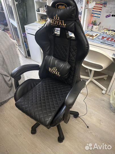 Компьютерное кресло