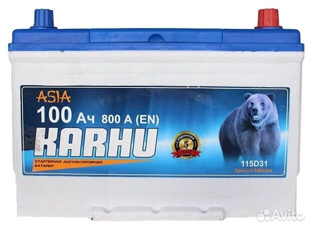 Аккумулятор karhu 6ст100 115D31L
