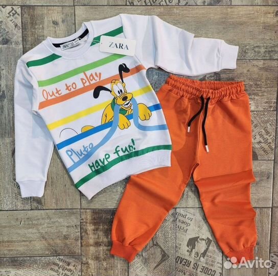 Костюм детский