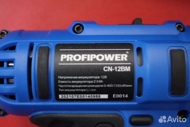 Шуруповерт ProfiPower CN-12BM