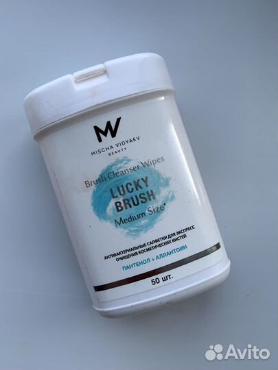 Декоративная косметика