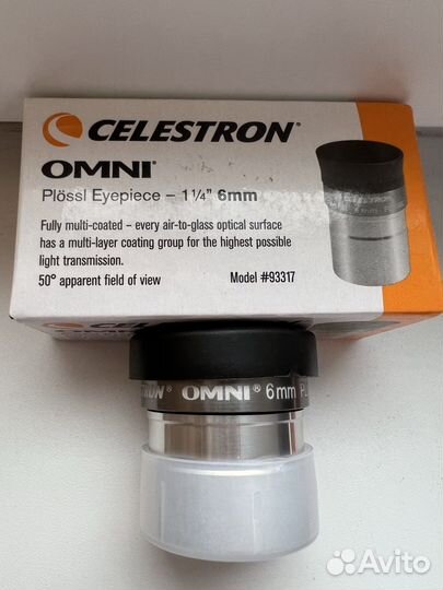 Окуляры для телескопа