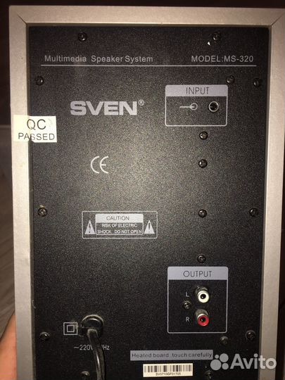 Сабвуфер и колонки sven