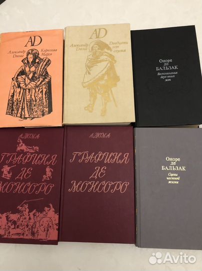 Литература