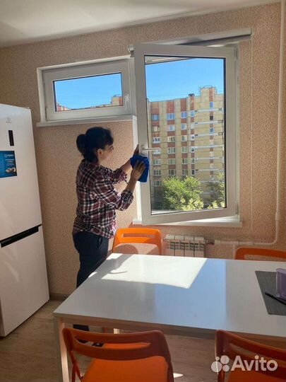 Генеральная уборка