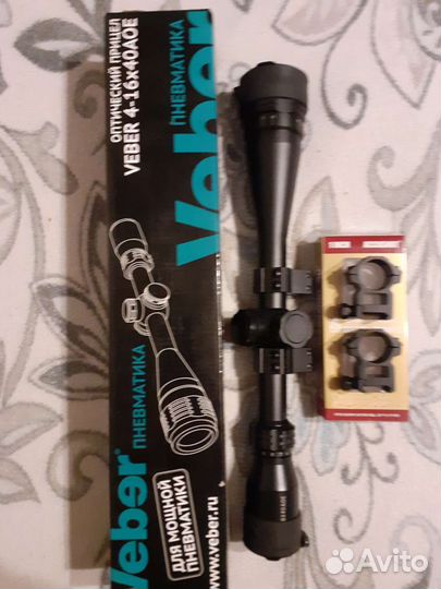 Оптический прицел