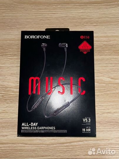 Наушники borofone