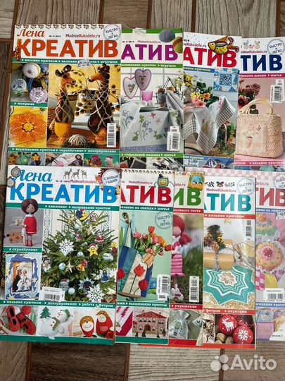 Журналы по вышивке вязанию рукоделию прошлых лет