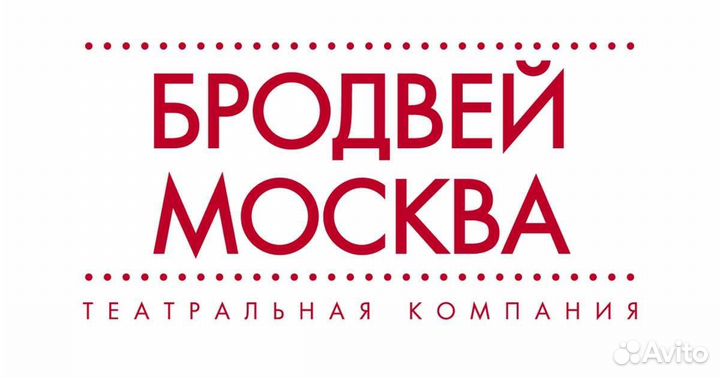 Все промокоды