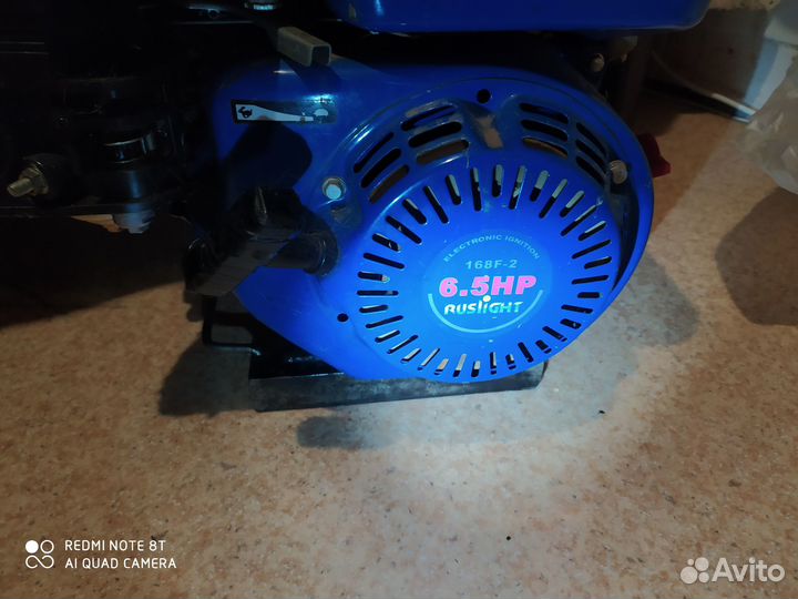 Снегокат Хаски