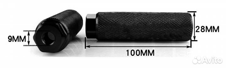 Педали для велосипеда или самоката