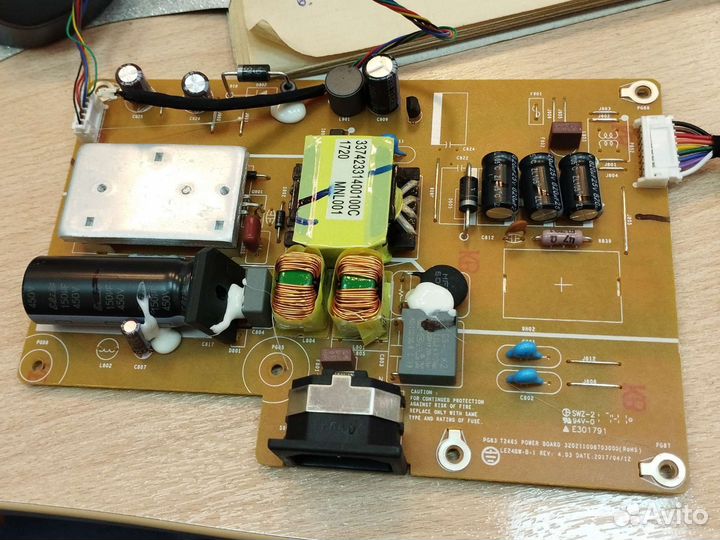 Блок питания