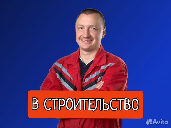 Подбор специалистов по гарантии (оптом)