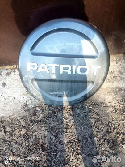 Кожух запасного колеса