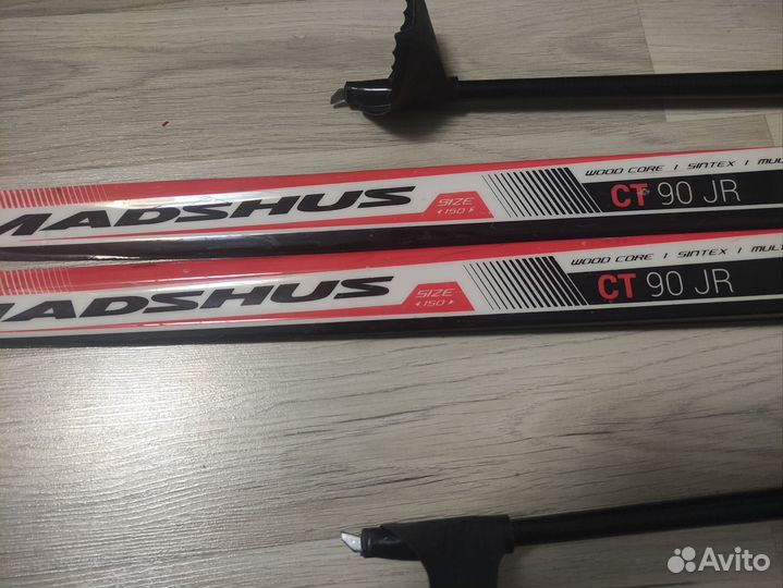 Лыжи детские 150 см торг уместен палки в комплекте