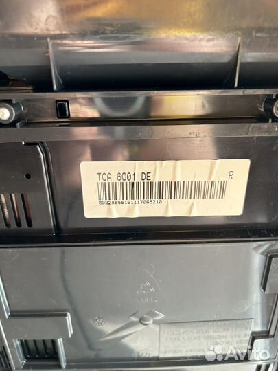 Кофемашина Bosch benvenuto b20