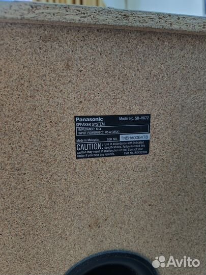 Колонки от муз. центра panasonic и сабвуфер