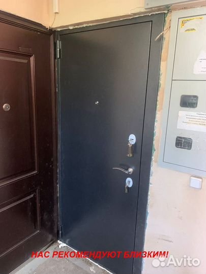 Качественная дверь металлическая с гарантией