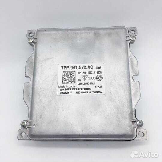 7PP941572AC LED блок Audi A4 B9-8W с 2015