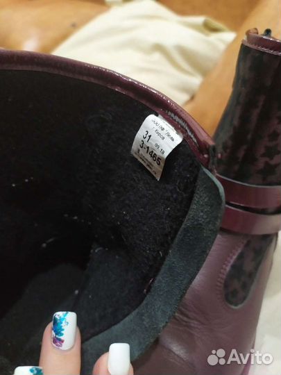 Сапоги детские, демисезонные