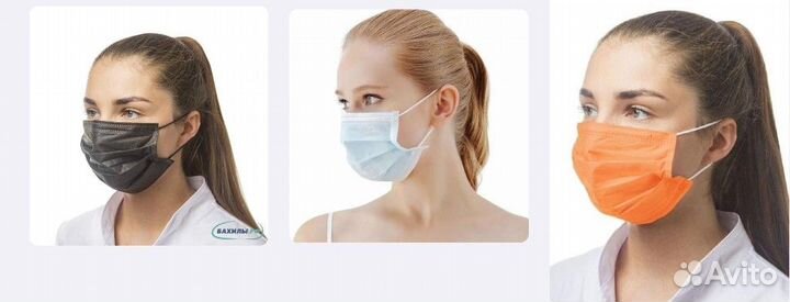 Маска медицинская в ассортименте