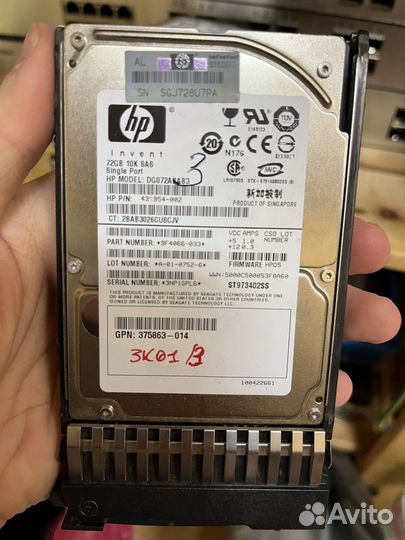 Hp 72gb 10k sas бу