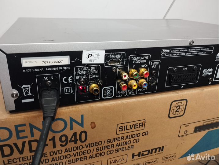 DVD Denon DVD -1940