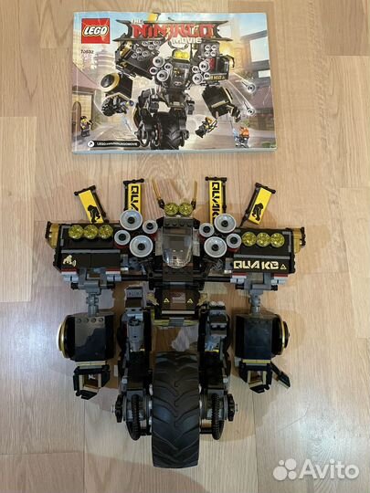 Лего 70632 робот коула оригинальный набор