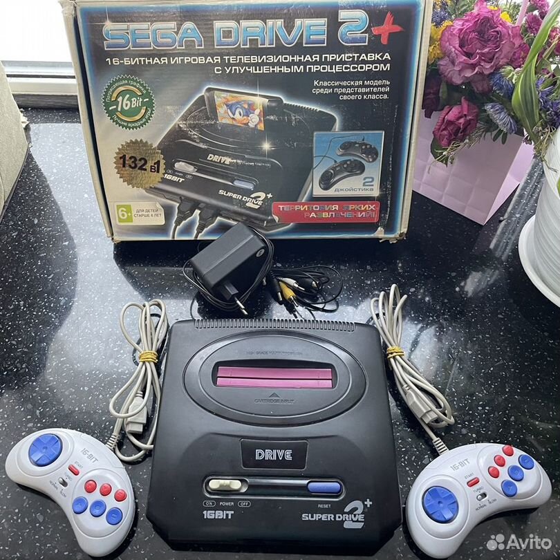 Sega