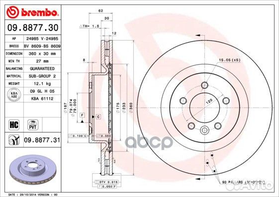 Диск тормозной UV Coated перед 09.8877.31 0