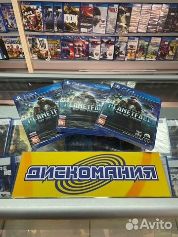 Age of Wonders: Planetfall (PS4)