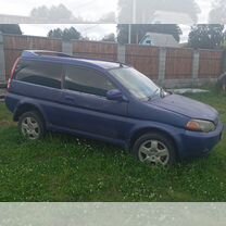 Honda HR-V 1.6 CVT, 1999, битый, 375 000 км, с пробегом, цена 222 000 руб.