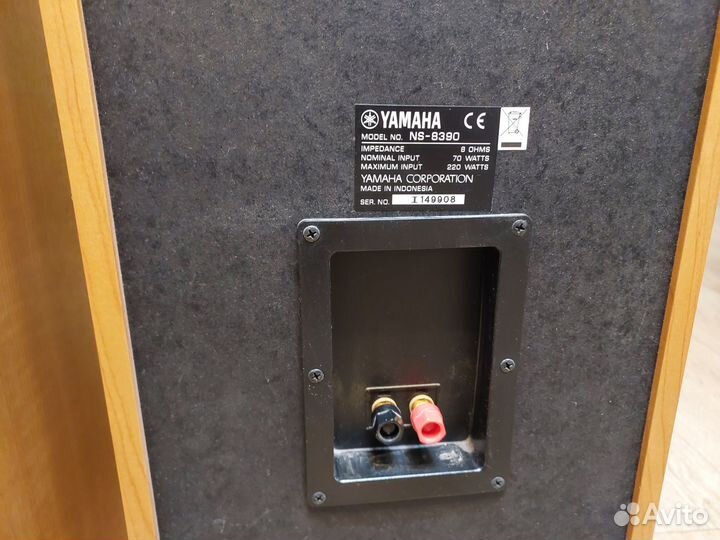 Колонки Yamaha NS-8390
