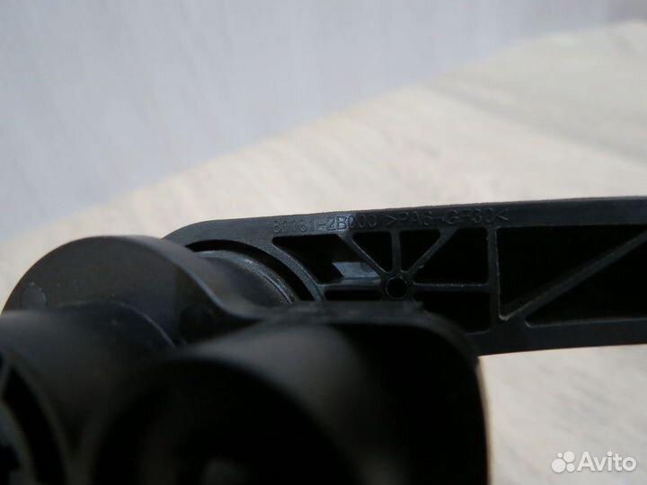 Ручка открывания капота Kia Stinger