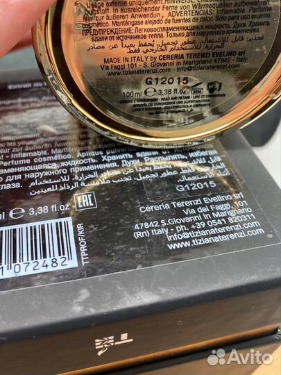 Kirke Tiziana Terenzi оригинал распив