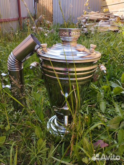 Самовар Рюмка 7 л Лидер