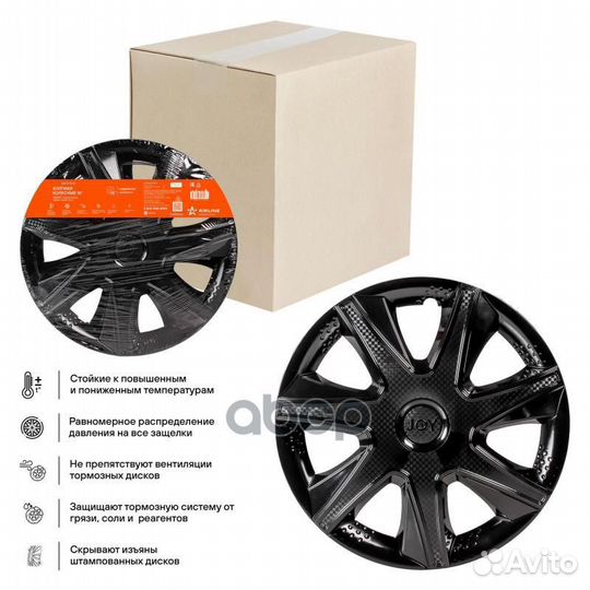 Колпаки колесные 15