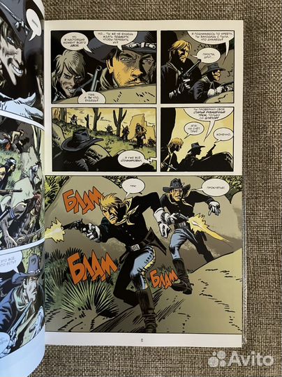 Американский вампир - Комикс