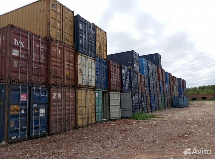 Морской контейнер